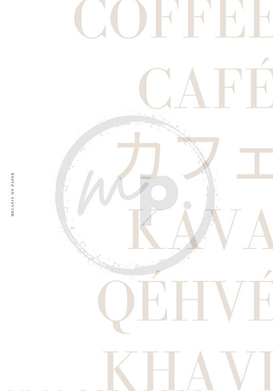 "coffee" Printable Dashboard Inserts